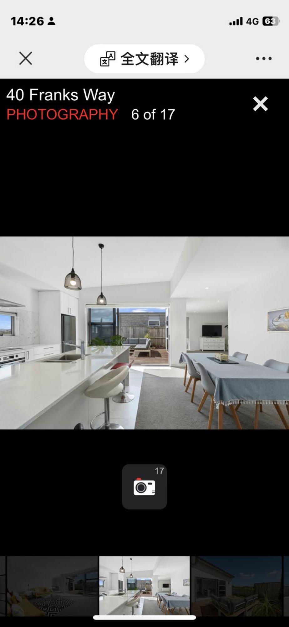 Holiday House Маунт-Маунгани Экстерьер фото